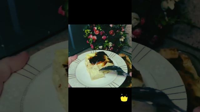 ЛЕНИВАЯ АЧМА