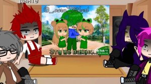 реакция 13 карт на стекло вару #гача