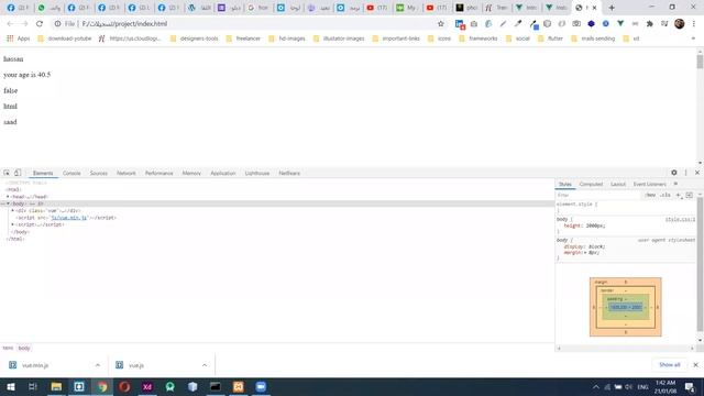 Vue || 4- html and text смотреть онлайн
