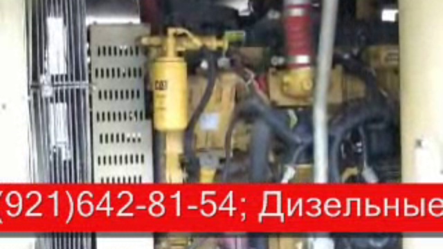 Ult regbnm Дизельные компрессоры DOOSAN ? смотреть онлайн