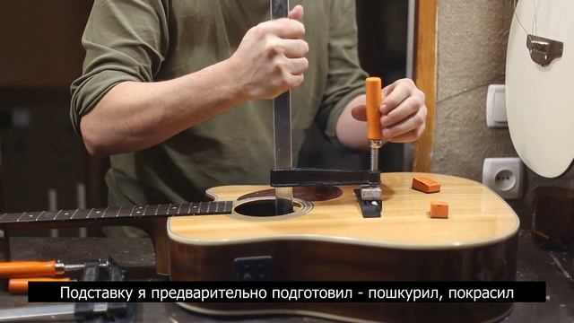 Cort MR600F Ремонт подставки смотреть онлайн