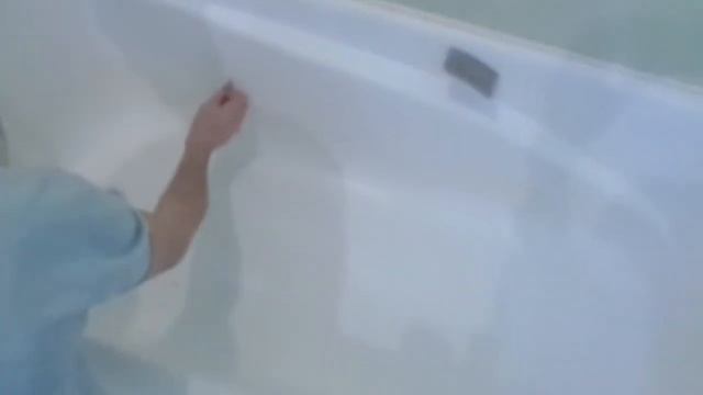 Дом и Семья