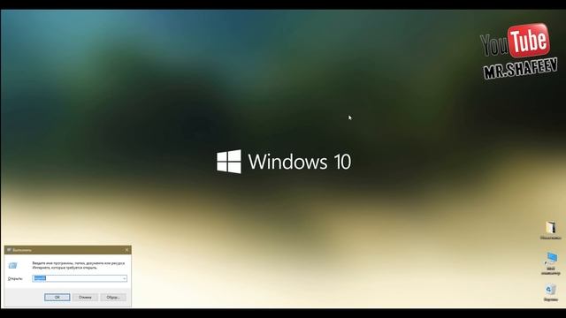 Что делать если долго загружается Windows 10? смотреть онлайн