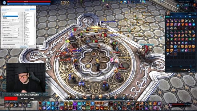 TERA AKERON — ПОДРОБНОСТИ О БОЛЬШОМ ОБНОВЛЕНИИ. ВОСКРЕСНЫЙ РОЗЫГРЫШ смотреть онлайн