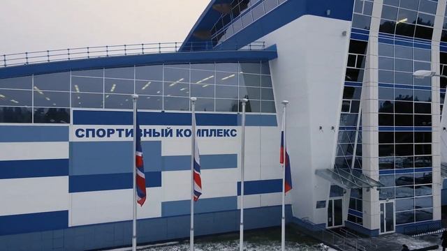 Физкультурно-Оздоровительный Комплекс (ФОК) | MavicAir2 | 4K смотреть онлайн