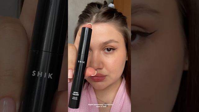 Лучшая бюджетная тушь+лайфхак как сделать ресницы длиннее и пышнее без помощи керлера #shorts смотреть онлайн