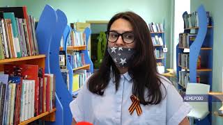 Бесконтактное обслуживание.mp4 смотреть онлайн