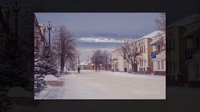 Лисичанск Первый месяц зимы смотреть онлайн