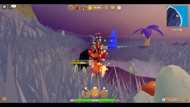 ROBLOX - Wild Horse Islands,лунные острова / lunar islands смотреть онлайн