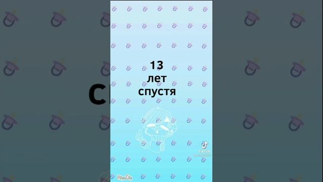 //13 карт//?^Лялечка танцует Лялечка не спит^? смотреть онлайн