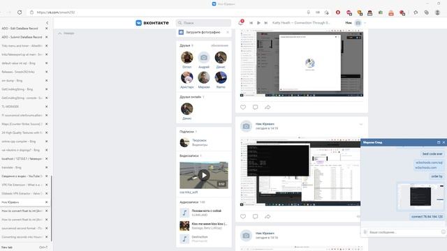 Сведения о видео YouTube Studio and 78 more pages Personal Microsoft Edge 2021 06 03 20 37 0 смотреть онлайн