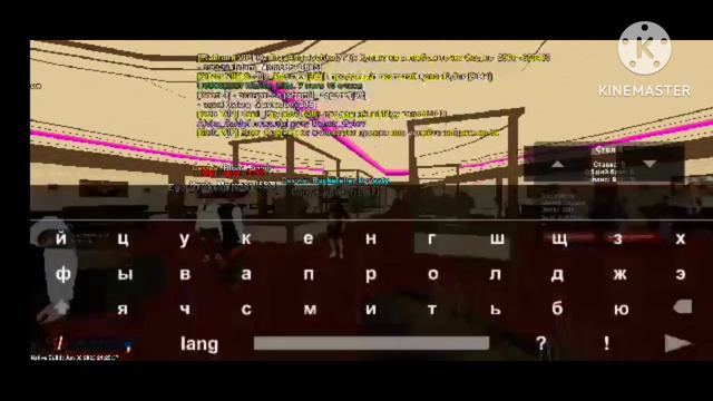 Попытка номер #2. А почти ведь получилось смотреть онлайн