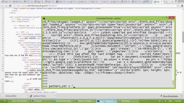 Python Lecture 6-5 (পাইথন লেকচার ৬-৫) смотреть онлайн