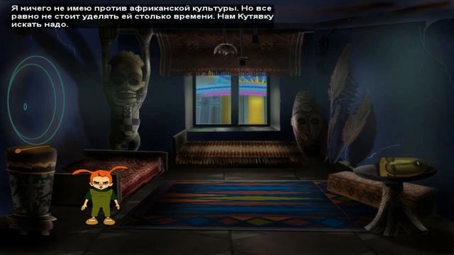 Прохождение Страшилки: Шестое чувство-Бабушкин-#7 смотреть онлайн