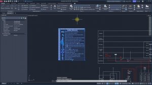 Мастер-класс «Печать и публикация в PDF в AutoCAD»
