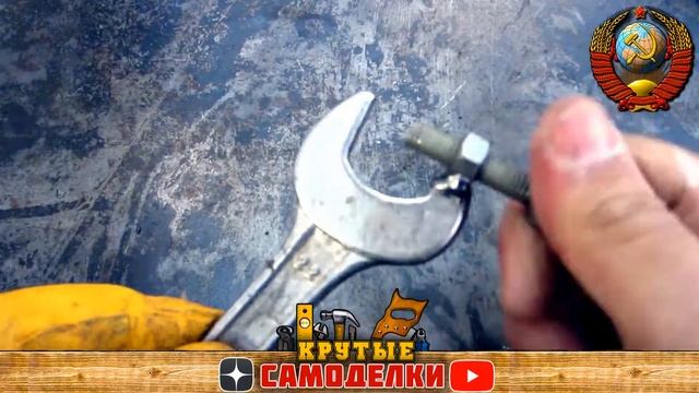 Самодельный разводной ключ из старого гаечного ключа! КРУТАЯ САМОДЕЛКА ДЛЯ ГАРАЖА! смотреть онлайн