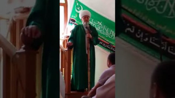 Зайнулла Хазрат