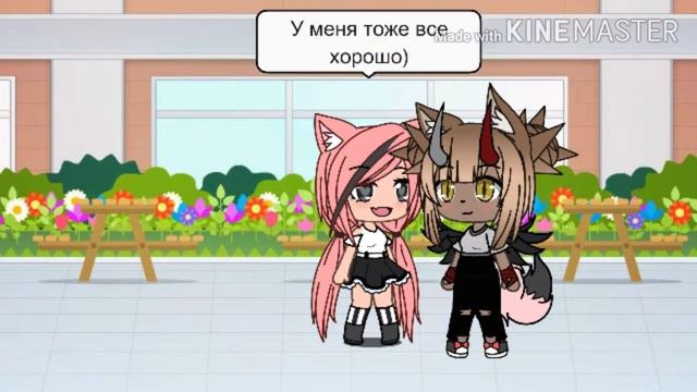 Мини-фильм "Кровавая девочка" 2\? смотреть онлайн