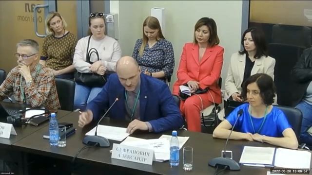 Доклад Александра Суфрановича на 3 Всероссийской конференции экоактивистов в г.Тольятти (20.05.2022 смотреть онлайн