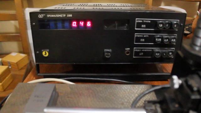 Профилометр модель 296 завод Калибр проверка работы смотреть онлайн