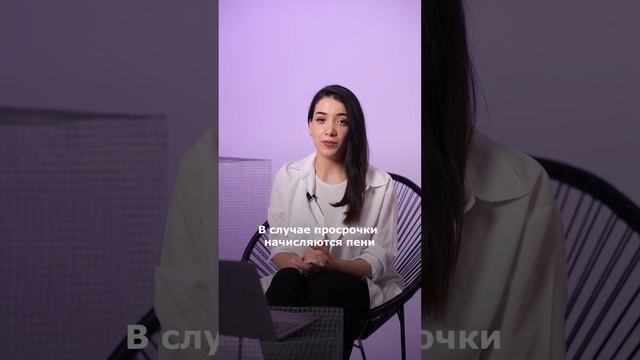 Все об НДС в Армении смотреть онлайн