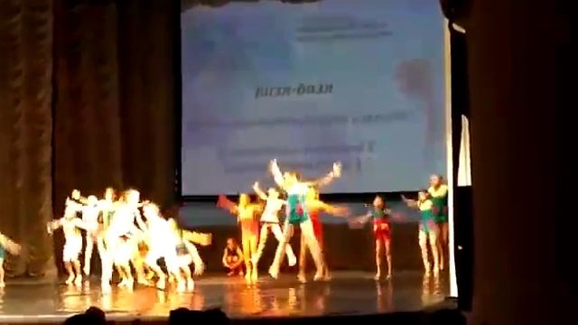 Танец казя базя смотреть онлайн