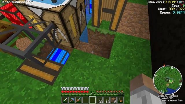 Minecraft with Mods - S1E69(Полнейшая фермизация) - 1/4 смотреть онлайн