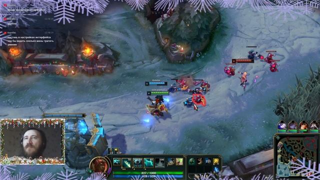 League of Legends Рвем пуканы !!!! Ну или нам рвут !!! смотреть онлайн