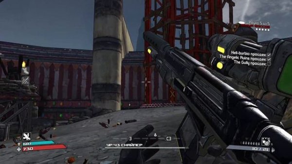 Borderlands все концовки (all endings)