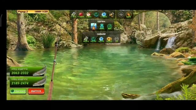 Новая рыба Елец-Андруга на Река Сиань /Fishing Clash: Реальная рыбалка смотреть онлайн