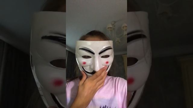 Китайская маска анонОмуса смотреть онлайн