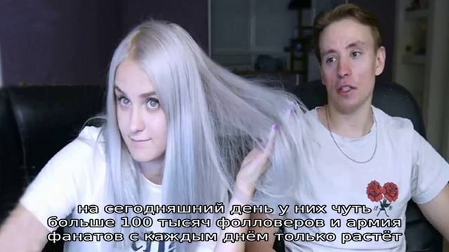 Слив фото Modestal: кто они друг другу (брат и сестра или парень и девушка)? смотреть онлайн