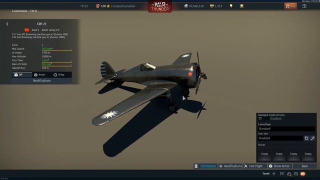 Rank 1 Chinese Aviation Forces Thoughts - War Thunder смотреть онлайн