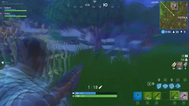 ОХОТНИЧЬЕ РУЖЬЕ ИМБА | BEST MOMENTS WITH HAUNTING RIFLE | КАК ПРАВИЛЬНО СТРЕЛЯТЬ С РУЖЬЯ В FORTNITE смотреть онлайн