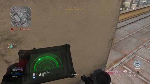 Warzone PS4 Кастомные матчи в 18.00 по мск смотреть онлайн