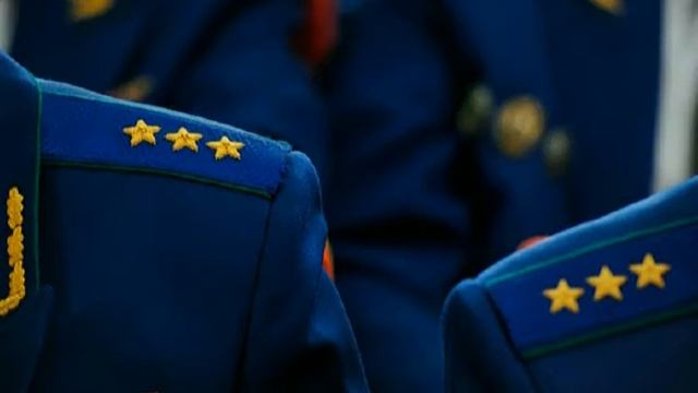 День работника прокуратуры