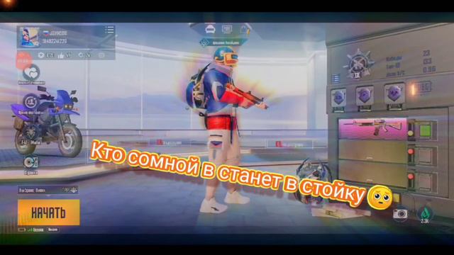 когда ты один это грусно 😔 смотреть онлайн