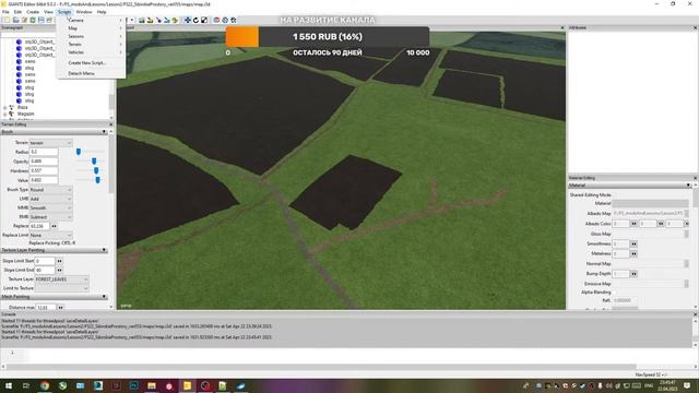 Стрим! Карта "Сибирские просторы"! Строим карту и играем с подписчиками!))) смотреть онлайн