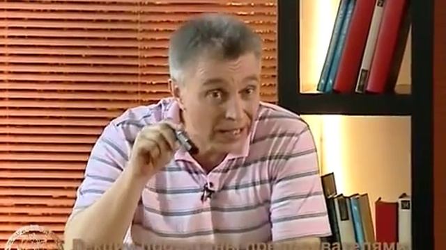 Природа и свойства света. Физика смотреть онлайн