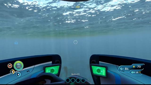Subnautica! Подводный бомж смотреть онлайн