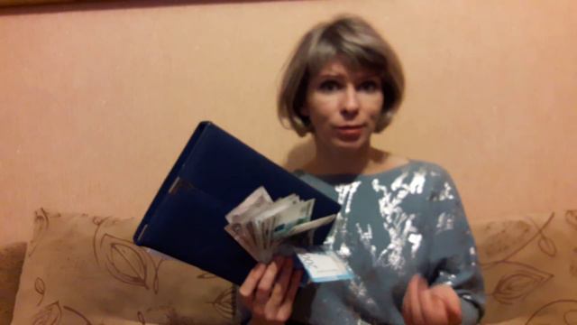 5 видов дохода от Armelle