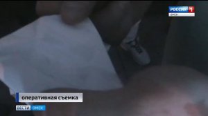 Задержание омского бизнесмена Дениса Клевакина