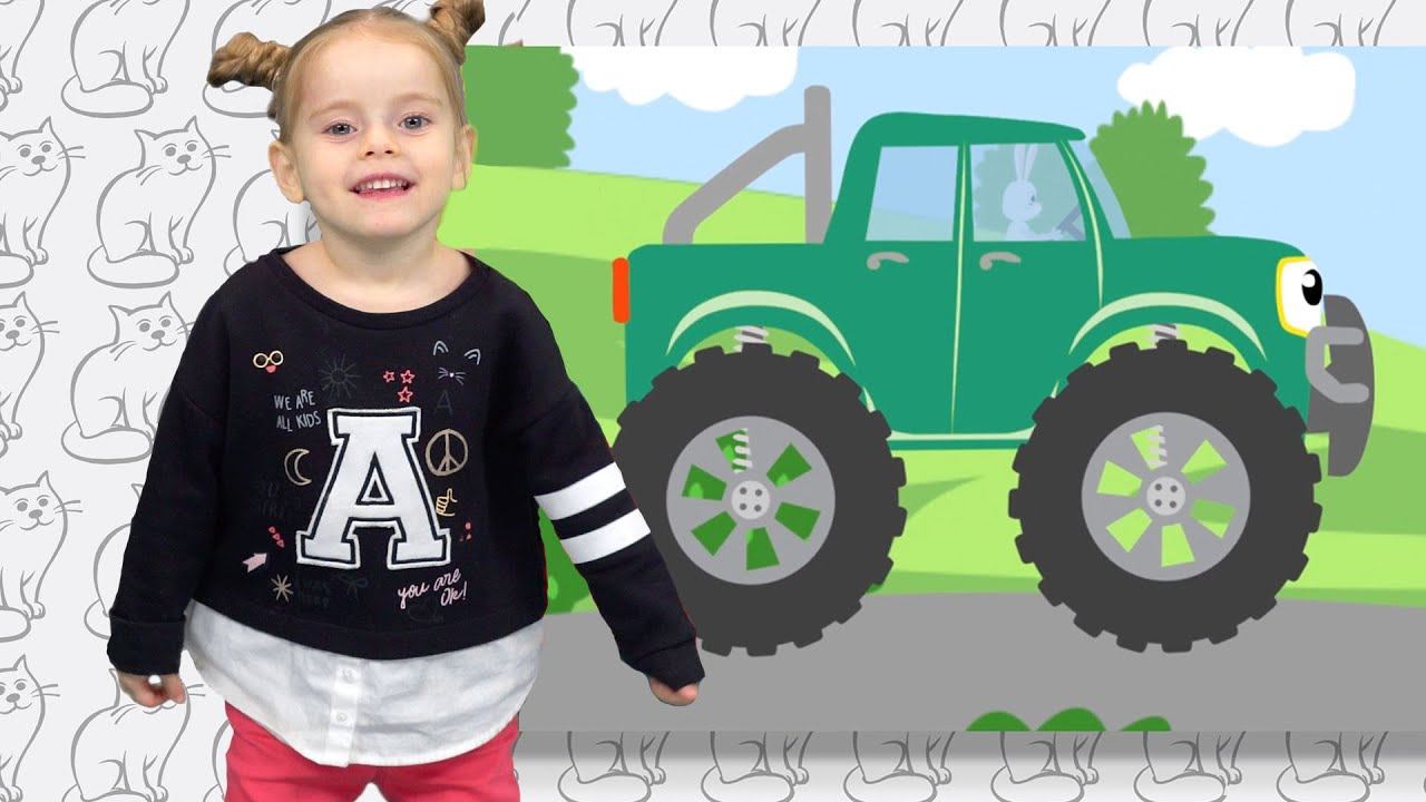 Детская дискотека - Учимся танцевать под песню БИП БИП для детей смотреть онлайн