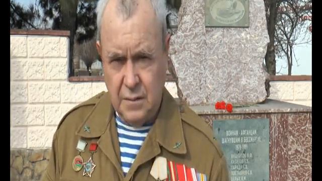 Председатель "Российского союза ветеранов Афганистана" в Тбилисском р-не, Е.Литвиченко смотреть онлайн