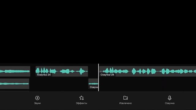 Озвучка «не упоминай Бруно « в моём исполнением #щаурьмя #хочуврек #capcut смотреть онлайн