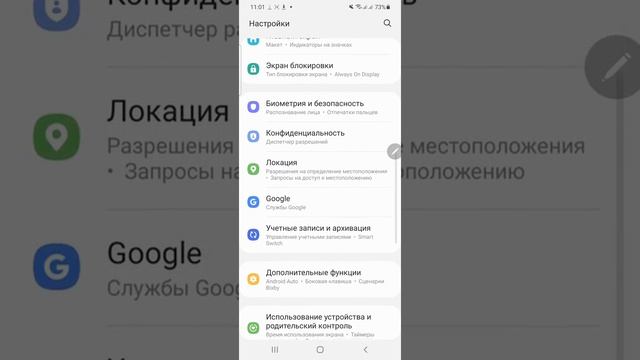 Как перенести контакты с одного телефона на другой смотреть онлайн