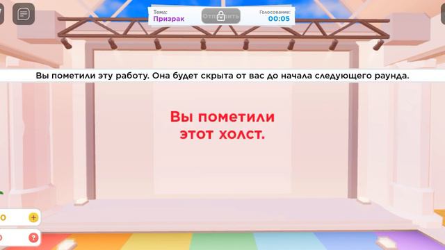 Почему нельзя играть в Roblox Doors? А вот Почему, потому что там монстры и скримеры. смотреть онлайн