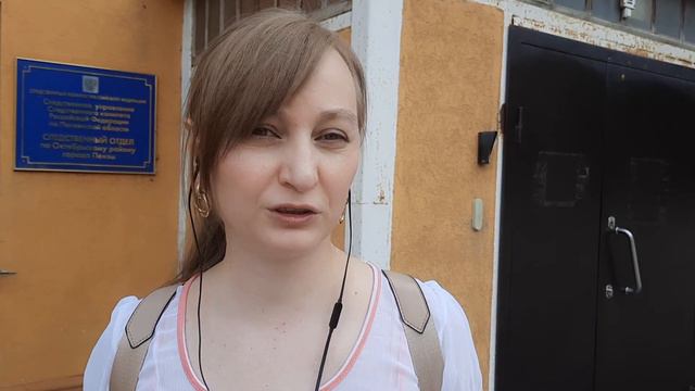 Иду в Следственный Комитет Октябрьского района г. Пенза. смотреть онлайн