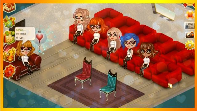 💎НЕДЕЛЯ КОНКУРСОВ КРАСОТЫ|| 1 ДЕНЬ||DAY 1|| АВАТАРИЯ||💎