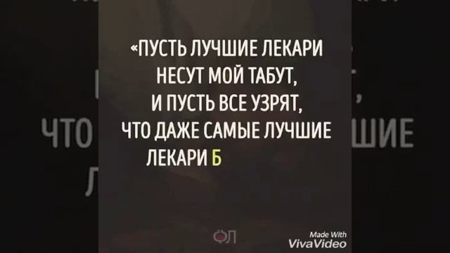 МУДРОСТЬ СУЛТАНА СУЛЕЙМАНА ВЕЛИКОЛЕПНОГО/ТРИ ПОЖЕЛАНИЯ ПЕРЕД СМЕРТЬЮ/СУЛТАН СУЛЕЙМАН КАНУНИ! смотреть онлайн